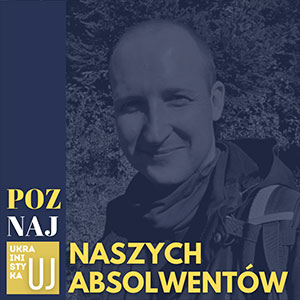 poznaj naszych absolwentów