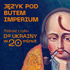 Język pod butem imperium